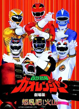 青铜时代 国创动画全集免费