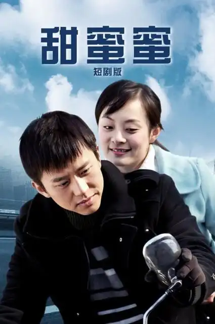 暗涌之城 刑侦剧全集免费在线观看